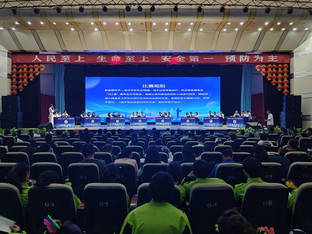 微信图片_20250626114452 (复制).jpg